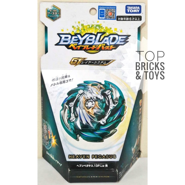 Jual Takara Tomy Beyblade Burst Gt B 148 Booster Heaven Pegasus 10P