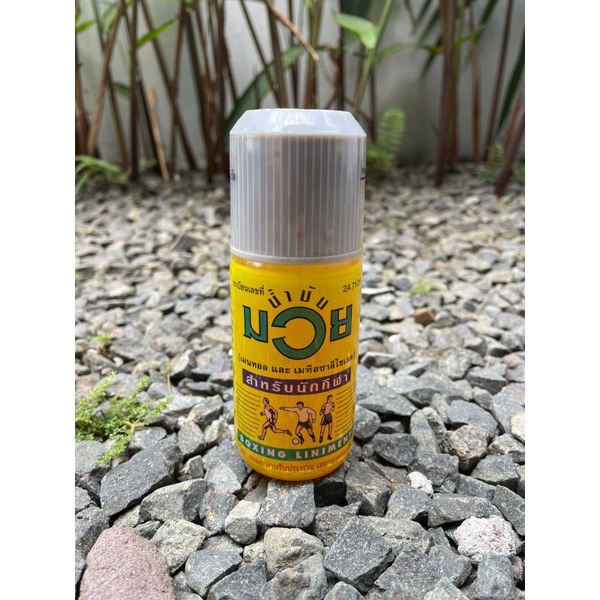 Jual Namman Muay Boxing Liniment 120ml Shopee Indonesia