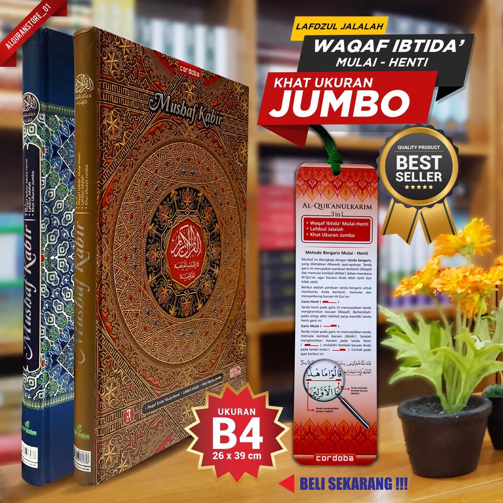 Jual Original Al Quran Lansia Mushaf Kabir B Al Quran Ukuran