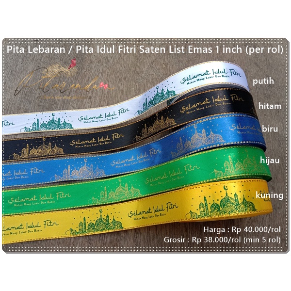 Jual Galb Pita Lebaran Pita Idul Fitri Saten List Emas Inch