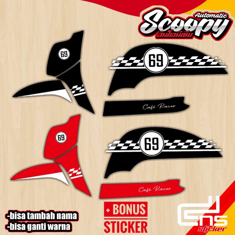 Jual Striping Scoopy New Cafe Racer Motif Catur Transparan Sticker