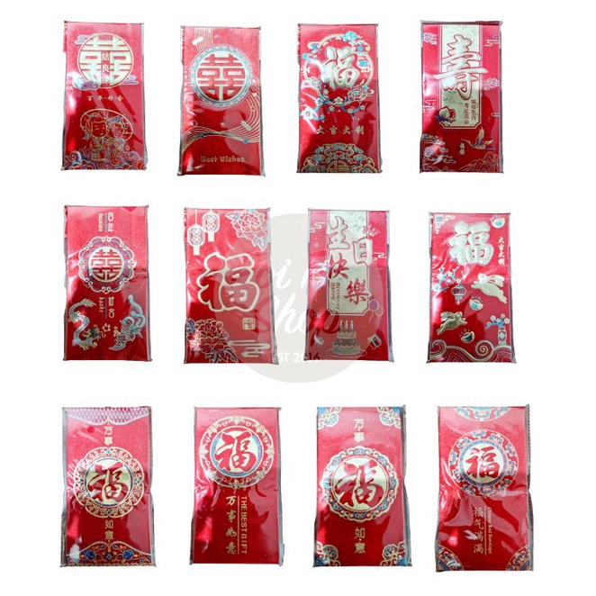 Jual Angpao Fu Panjang Premium Emas D Timbul Angpao Fuk Pernikahan