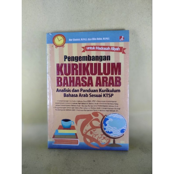 Jual Pengembangan Kurikulum Bahasa Arab Analisis Dan Panduan Kurikulum