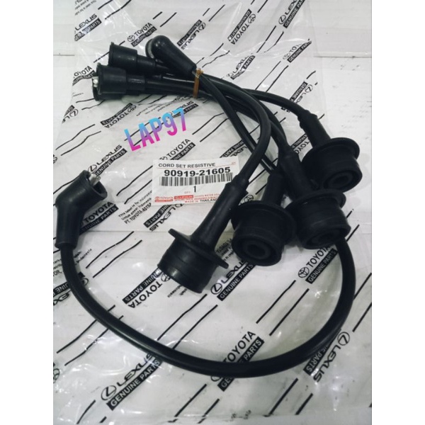 Jual KABEL BUSI CORD SET TOYOTA KIJANG 7K 5k SUPER KAPSUL ORIGINAL 1SET