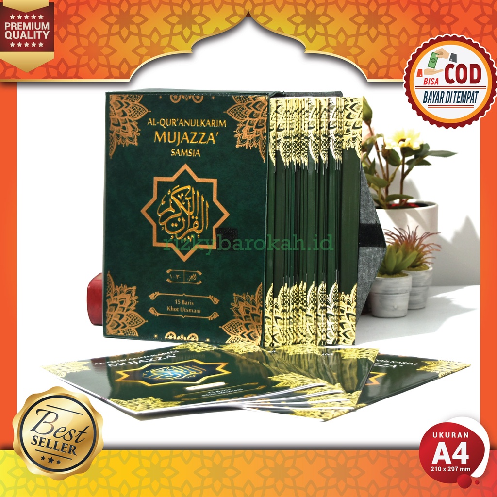 Jual Alquran Samsia Mujazza Per Juz Cover Kalep Ukuran A Tanpa