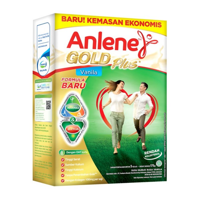 Jual Anlene Gold Plus Vanilla 175gr Susu Bubuk Nutrisi Jantung Dan