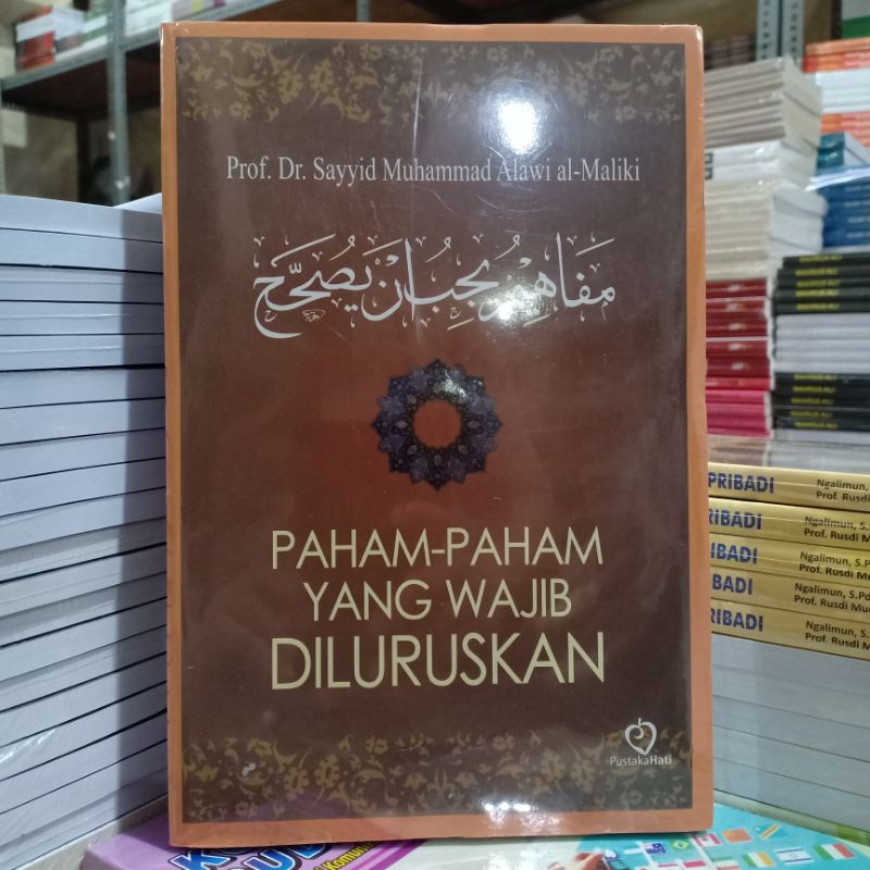 Jual Buku Original Paham Paham Yamg Wajib Diluruskan PAHAM PAHAM