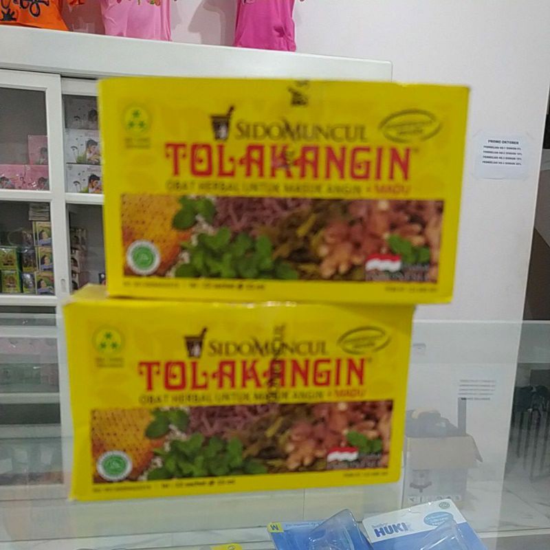 Jual TOLAK ANGIN CAIR SIDOMUNCUL TOLAK ANGIN CAIR 1 Box Isi 12 Sachet