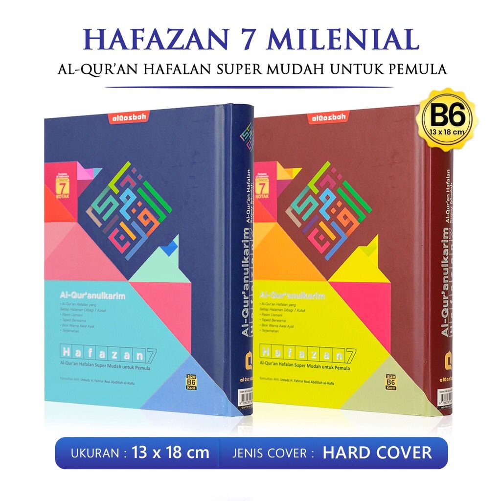 Jual Al Quran Hafazan B Al Qosbah Shopee Indonesia