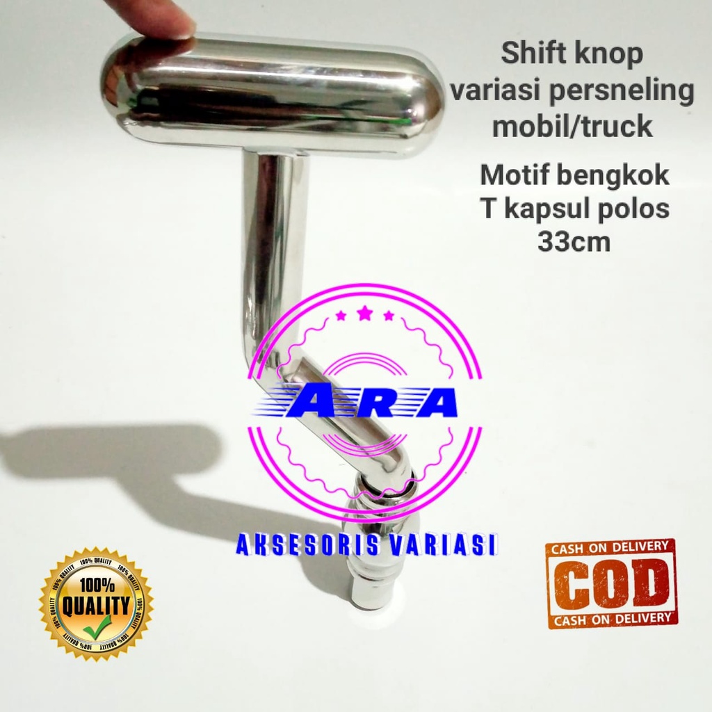 Jual Shift Knob Tongkat Prosneling Tuas Gigi Persneling Truck