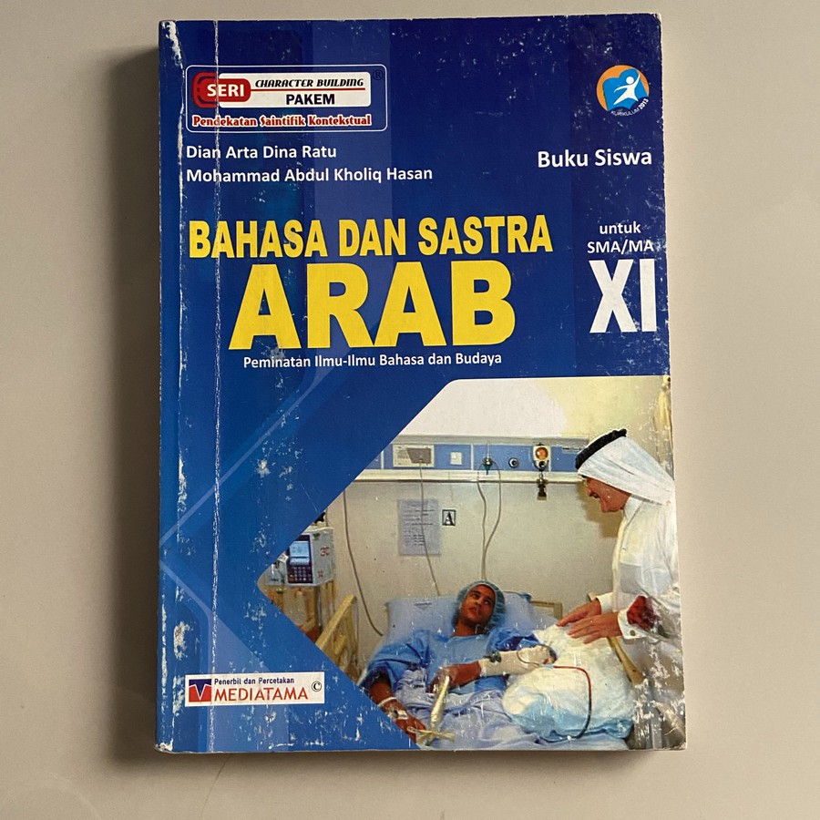 Jual Buku Pakem Siswa Bahasa Dan Sastra Arab Sma Kelas Mediatama