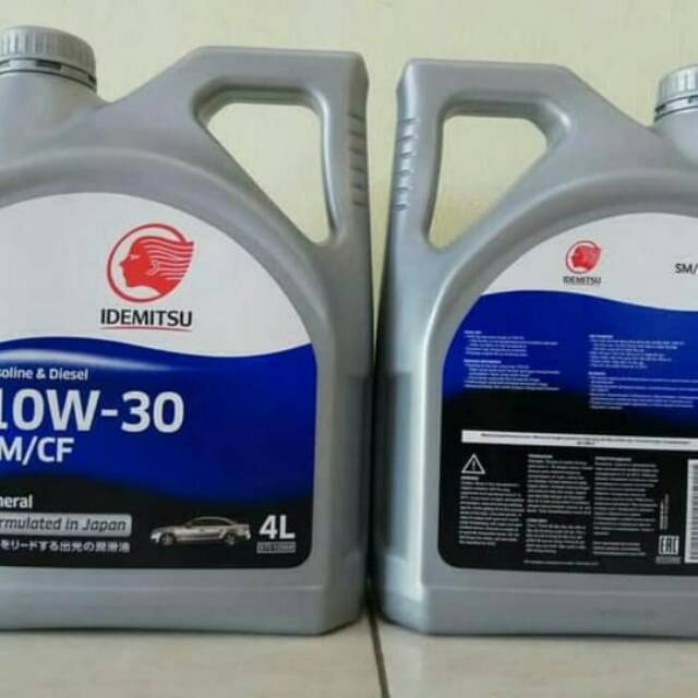 Jual Oli Mesin Mobil Idemitsu Sm Cf W Kemasan Liter Shopee