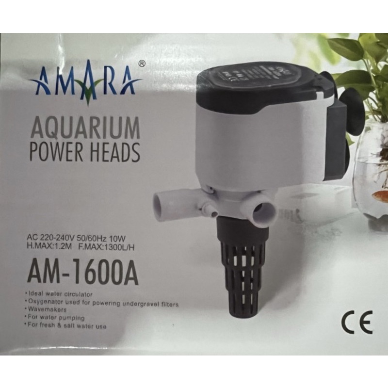 Jual Aquarium Power Head Amara AM 1600A Pompa Air Akuarium Shopee