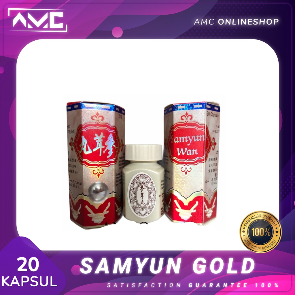 Jual Gold Samyunwan Kilat Shopee Indonesia