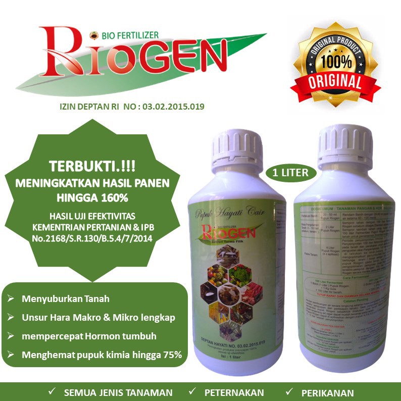 Jual Pupuk Organik Pupuk Cair Pupuk Hayati Pupuk Riogen Probiotik