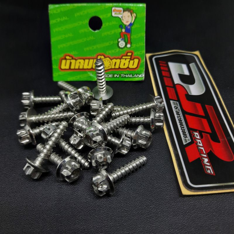 Jual Baut Probolt Stainless New Model Box Filter Payu Original Thailand