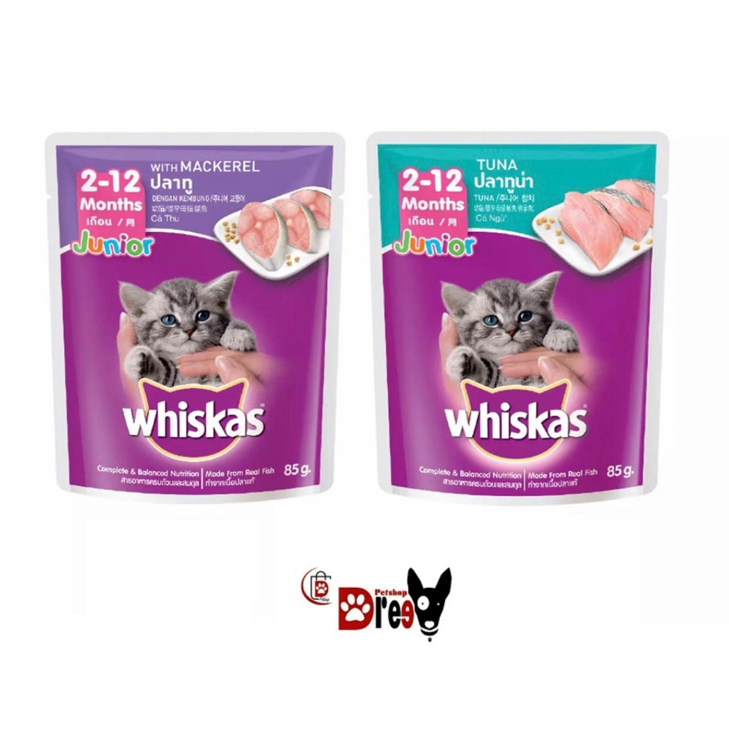 Jual Whiskas Junior Pouch All Variant Gr Makanan Basah Kesukaan