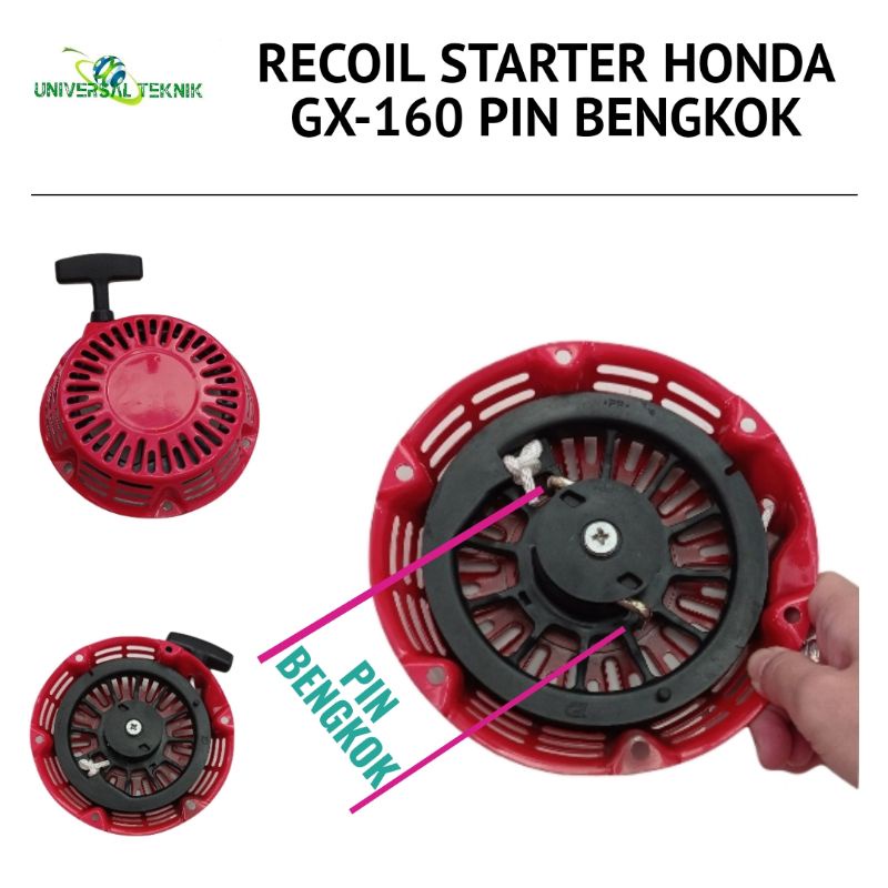 Jual Recoil Starter Assy Engine Honda GX 160 200 Model Pin Bengkok