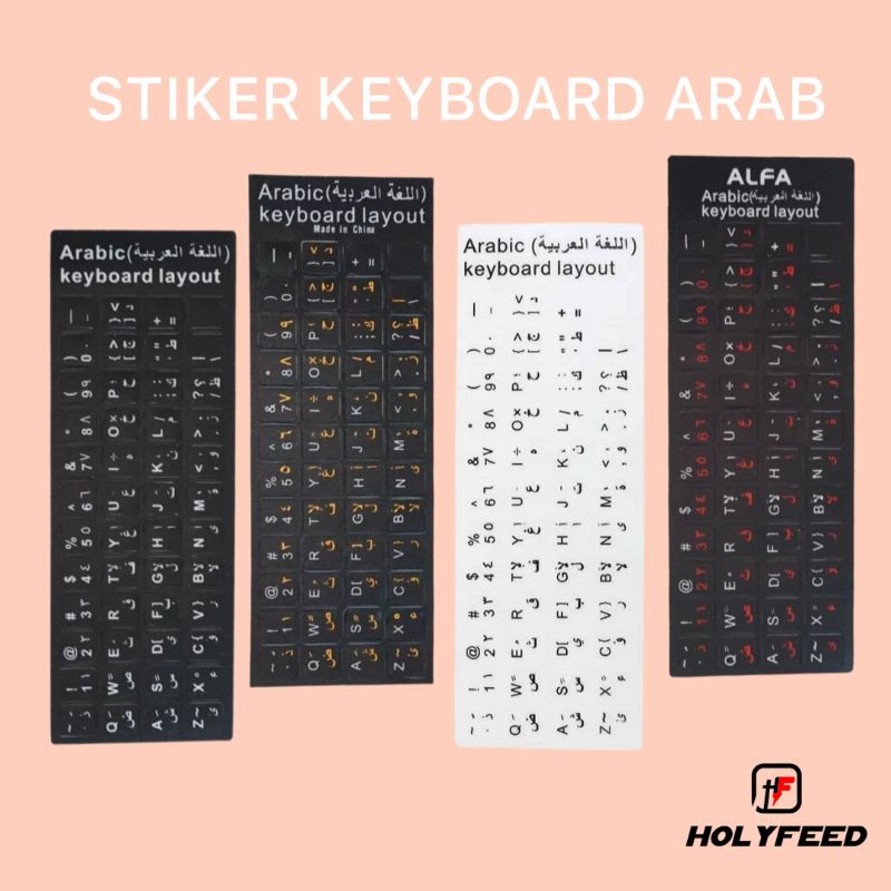 Jual Stiker Keyboard Arab Waterproof Laptop Keyboard Arabic Stickers