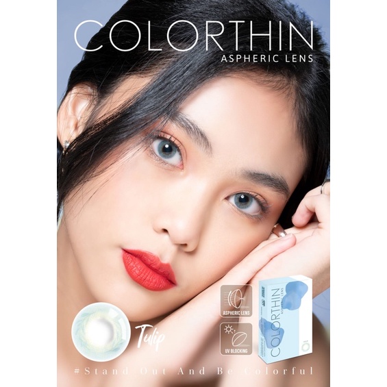 Jual Softlens X2 COLORTHIN 14 5 MM Normal By Exoticon Soflen