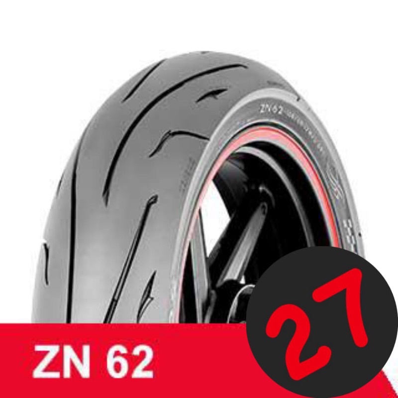 Jual Ban Motor ZENEOS ZN 62 ZN62 100 80 14 Tubeless Matic