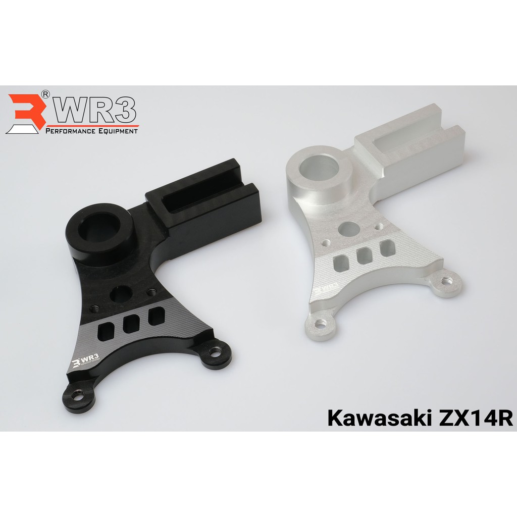 Jual Breket WR3 Kaliper Belakang 2P ZX14R Shopee Indonesia