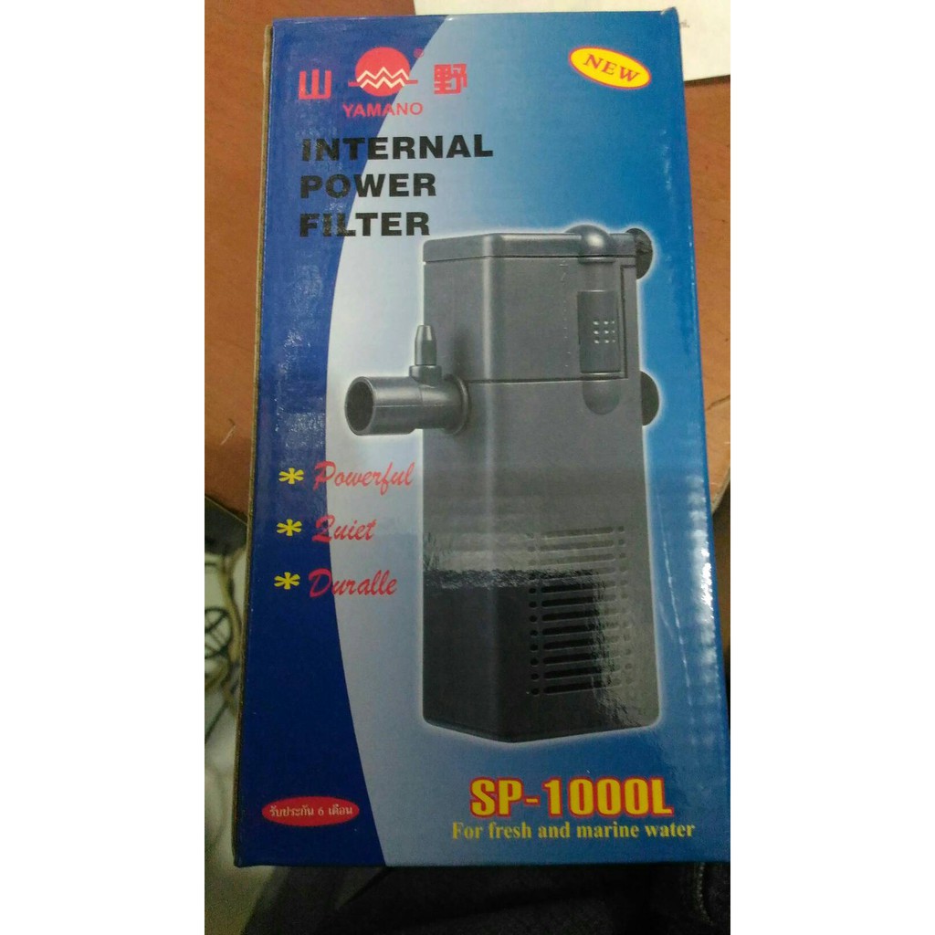 Jual Aquarium Internal Power Filter Yamano Sp L Shopee Indonesia