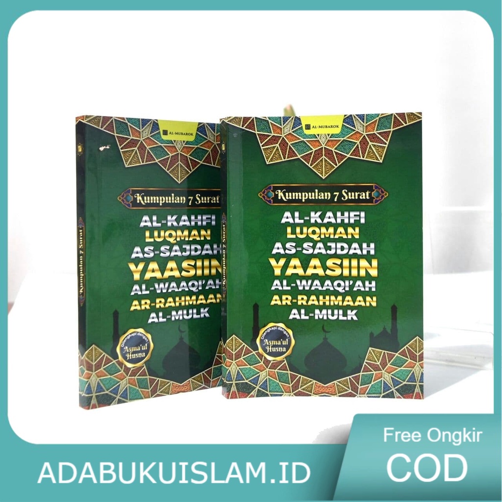 Jual COD Buku Saku Kumpulan 7 Surat Sehari Hari Al Kahfi Luqman As