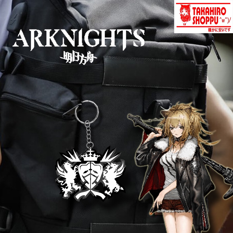 Jual Gantungan Kunci Keychain Akrilik Anime Arknights VICTORIA