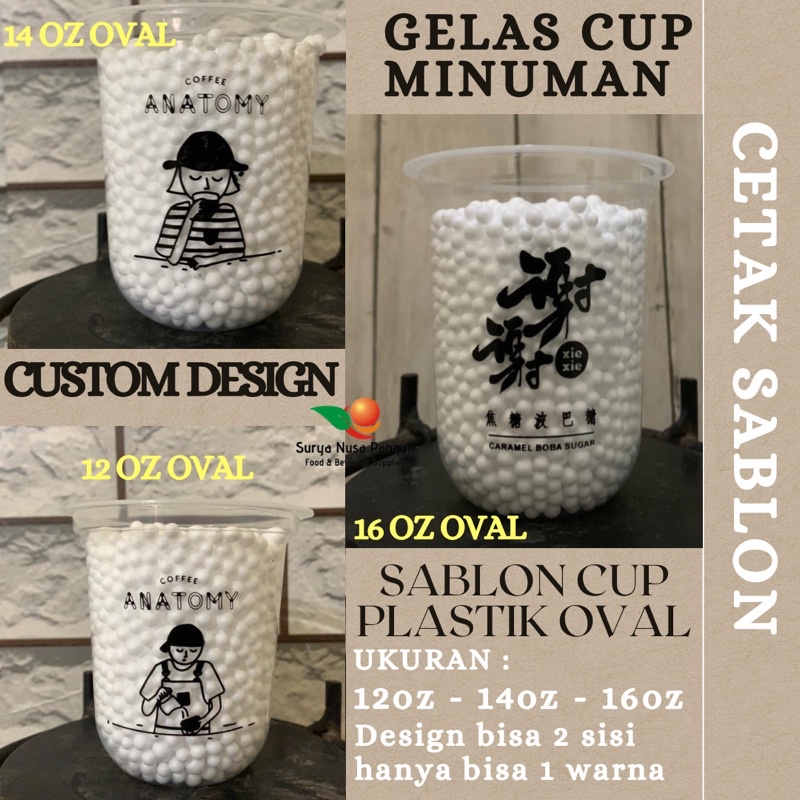 Jual Gelas Cup Plastik Oval Uk 14 Oz 16 Oz Sudah Termasuk Sablon