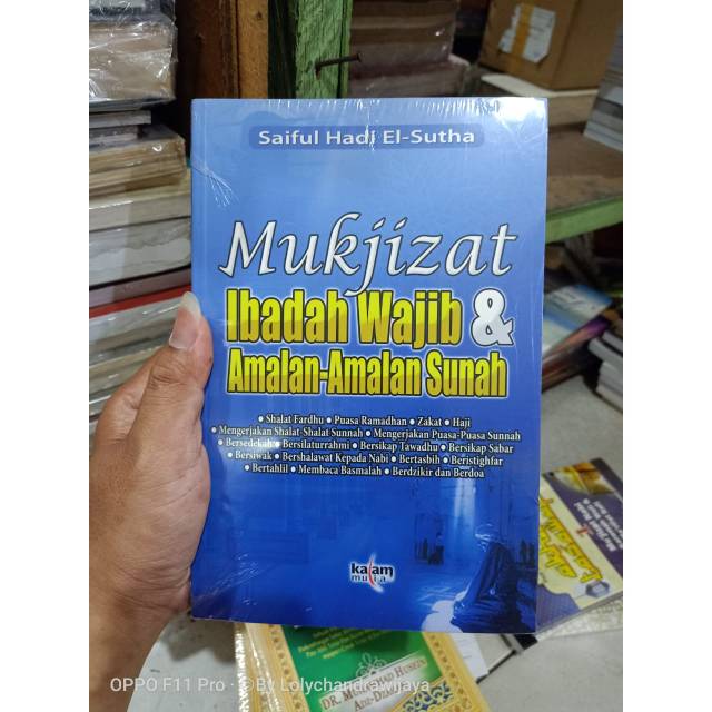 Jual MUKJIZAT IBADAH WAJIB AMALAN AMALAN SUNNAH Shopee Indonesia