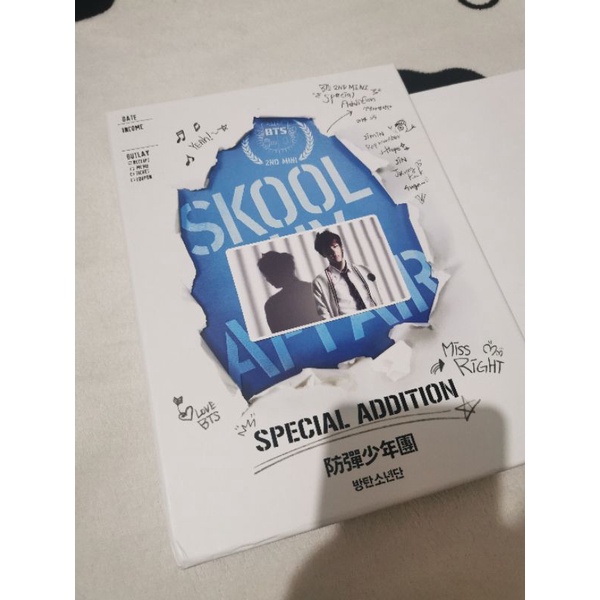 Jual BTS Skool Luv Affair Special Addition Full Set With Kim Seok Jin