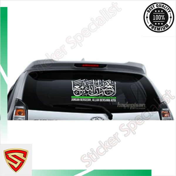 Jual Stiker Cutting Sticker Kaca Mobil Kaligrafi La Tahzan Shopee