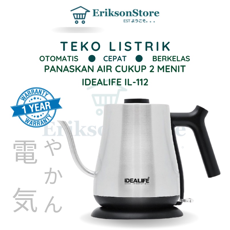 Jual Teko Listrik Stainless Pemanasan Cepat Barista Dan Tea Gooseneck