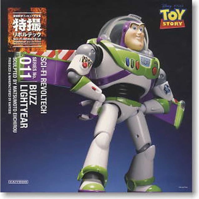 Jual NEW Revoltech Buzz Lightyear Scifi 011 Toy Story Astronot NEW MIB