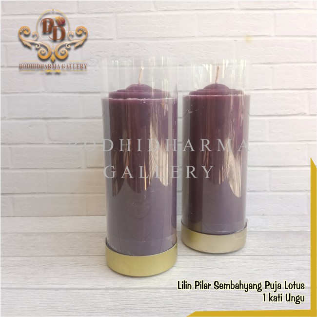 Jual Lilin Pilar Puja Sembahyang Parafin Lotus Kati Ungu Shopee