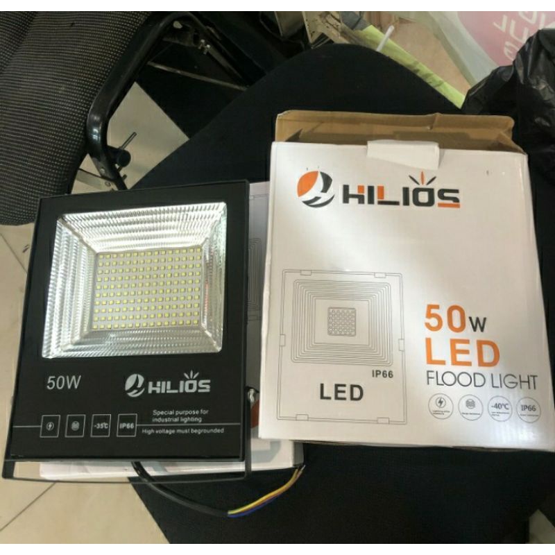 Jual Lampu Sorot Led Watt Hilios Lampu Tembak Watt W Smd