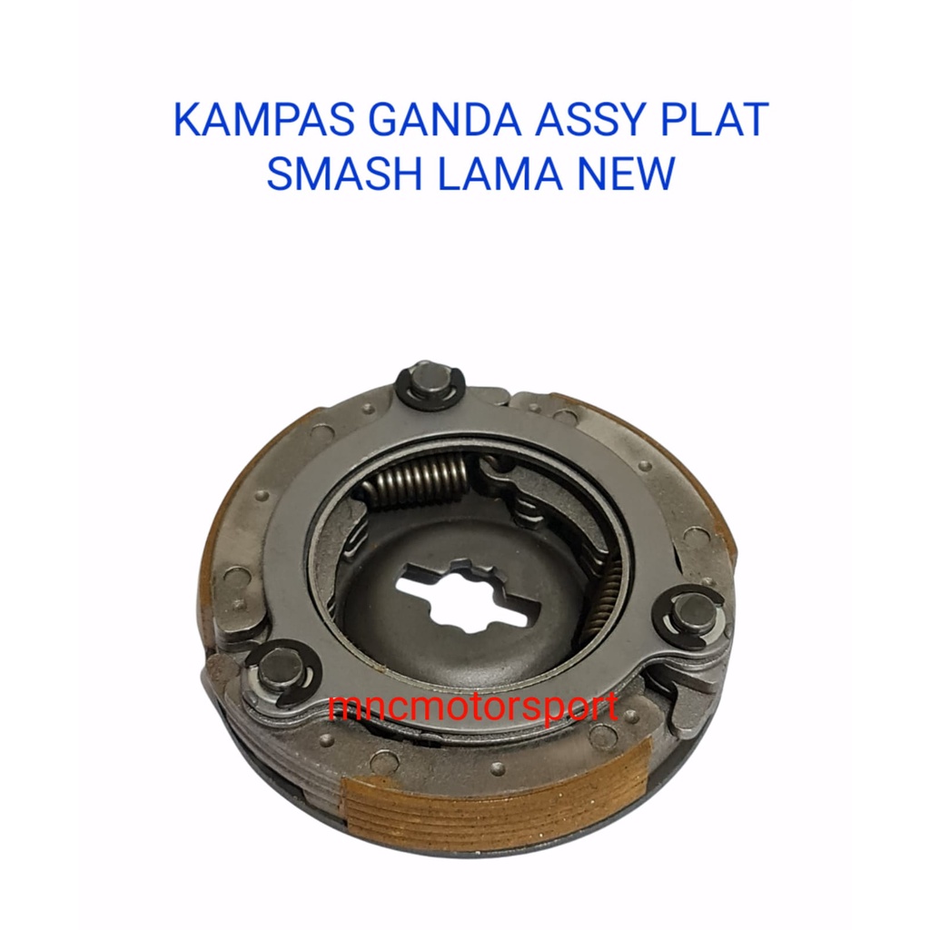 Jual KAMPAS GANDA OTOMATIS KOPLING KOMPLIT PLAT SMASH LAMA NEW Shopee