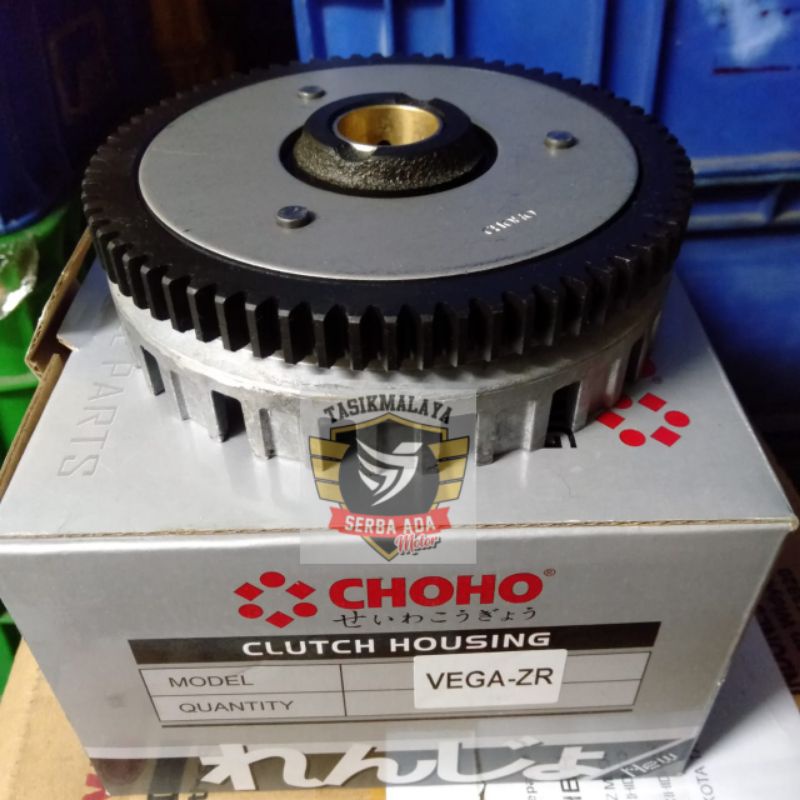 Jual RUMAH KOPLING VEGA ZR ASSY 69T CHOHO Original 100 Shopee Indonesia