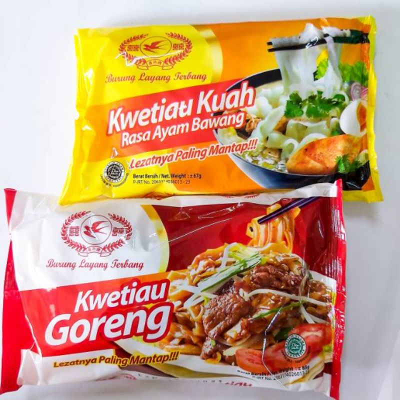 Jual Kwetiau Instant Burung Layang Ada Varian Goreng Dan Kuah Shopee