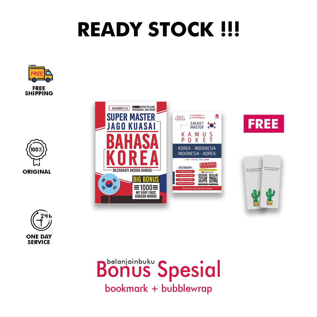 Jual PAKET 2 BUKU JAGO KUASAI KOREA KAMUS SMART MASTER Buku Belajar