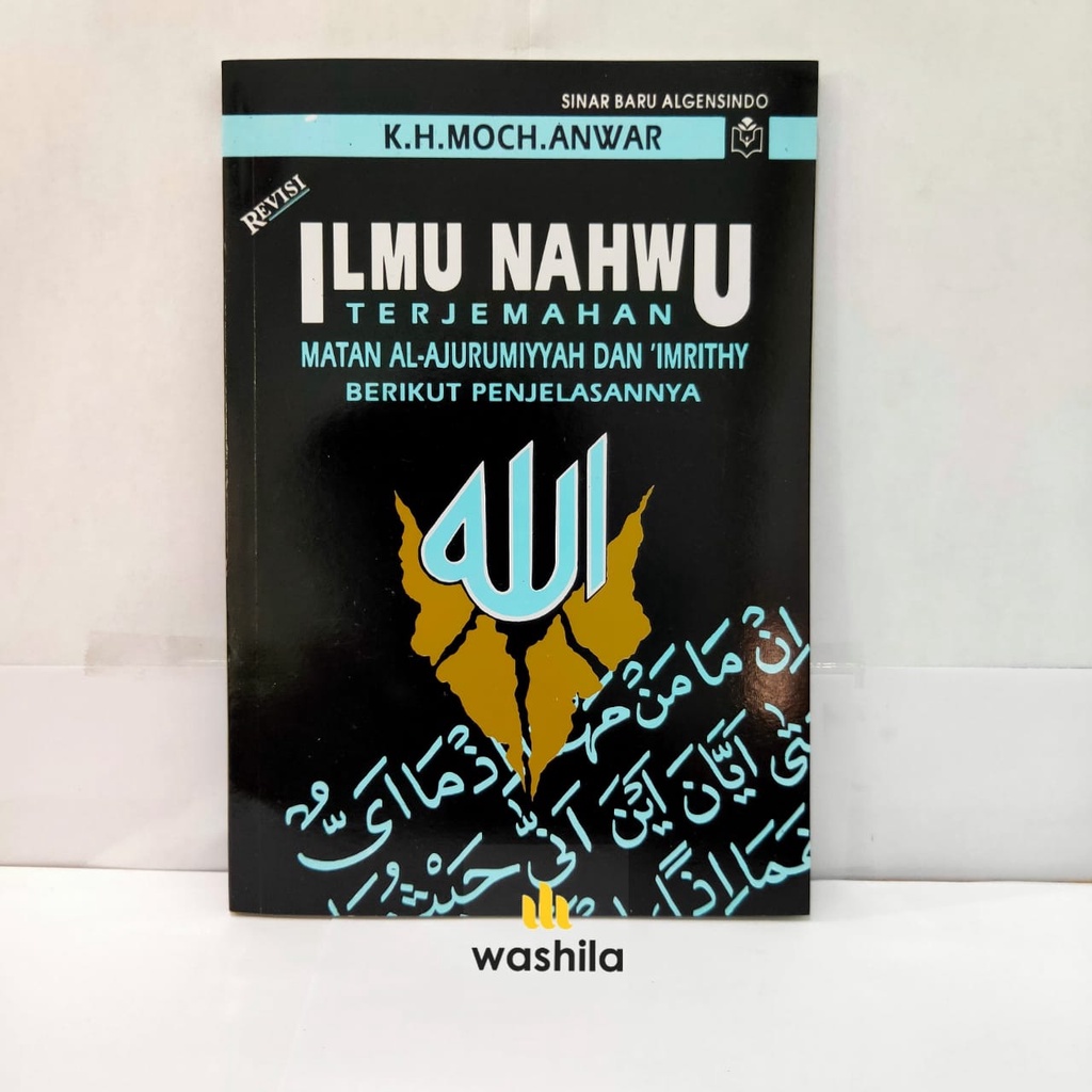 Jual Buku Kitab Ilmu Nahwu Terjemah Matan Al Jurumyyah Dan Imrithy K H