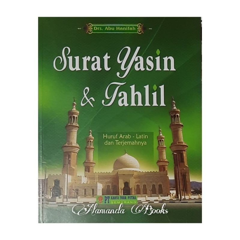 Jual Surat Yasin Tahlil Huruf Arab Latin Dan Terjemahnya Shopee