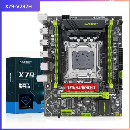 Jual Paketan Motherboard X Lga Ddr Intel Xeon Cores E