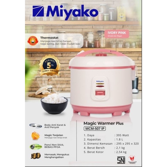 Jual Rice Cooker Miyako MCM 507 IP 1 8 Liter Magic Miyako