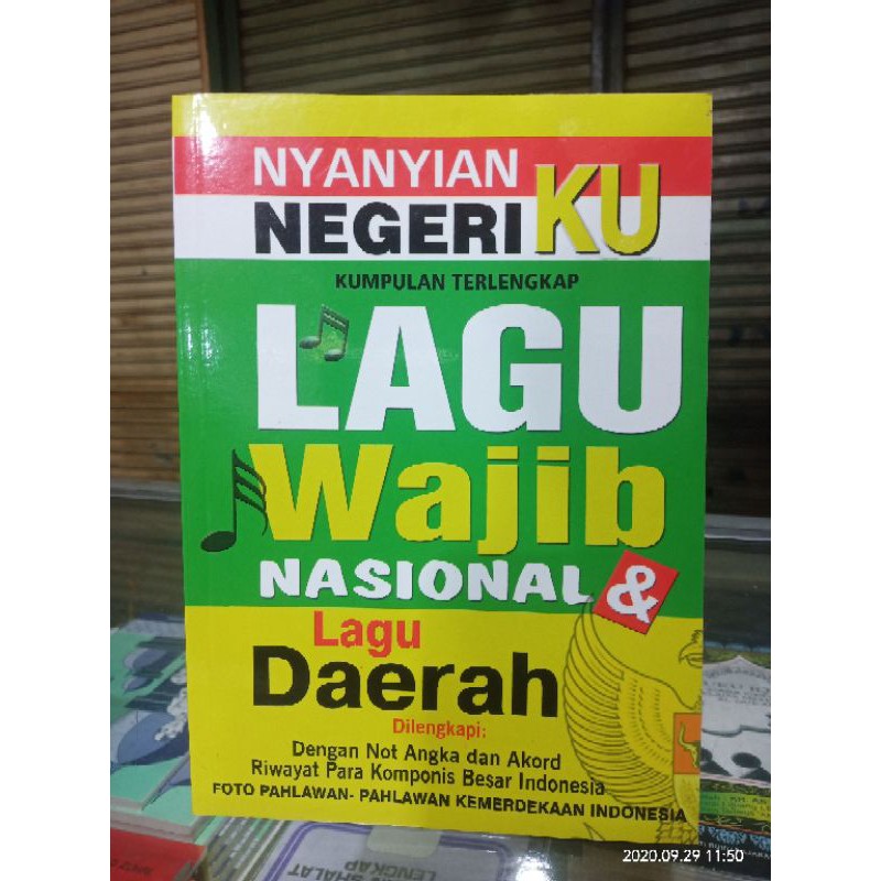 Jual Buku Nyanyian Lagu Wajib Nasional Dan Lagu Daerah Shopee Indonesia