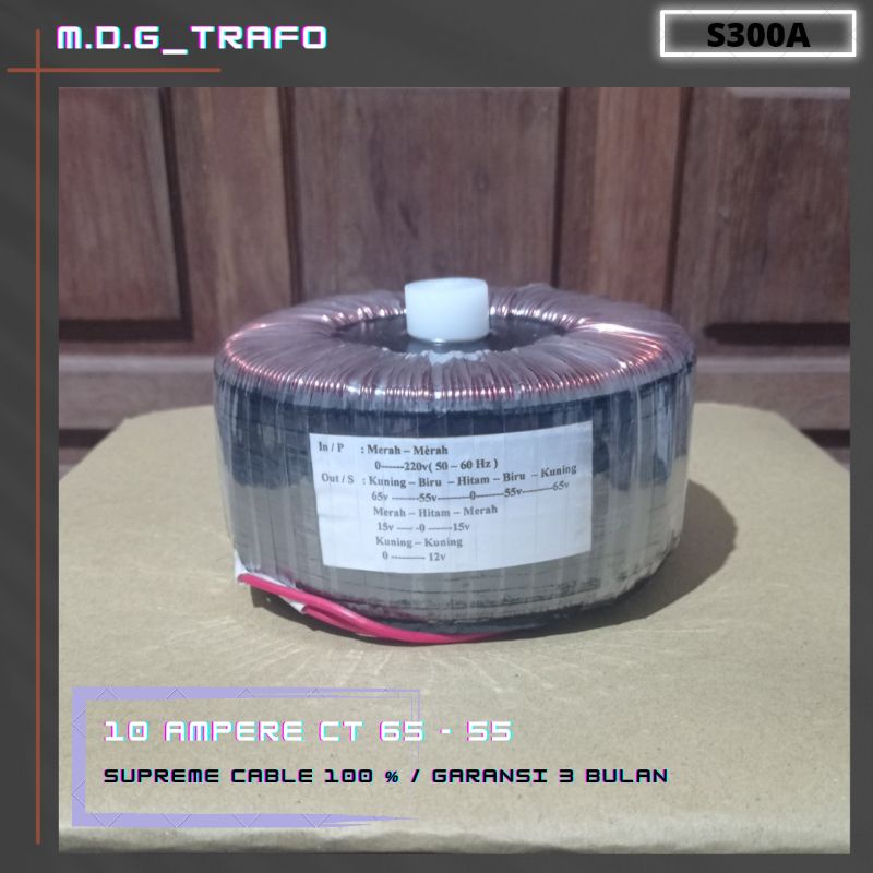 Jual Trafo Toroid Donat 10A CT 65v 55v Shopee Indonesia