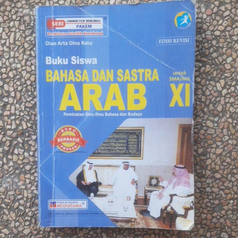 Jual Buku Bahasa Dan Sastra Arab Sma Kelas 10 11 Revisi Kurikulum 13