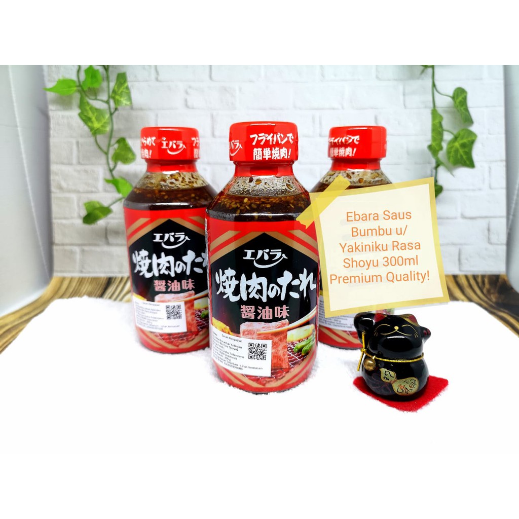 Jual EBARA YAKINIKU SAUCE NO TARE SHOYU BASE PREMIUM QUALITY 300ML