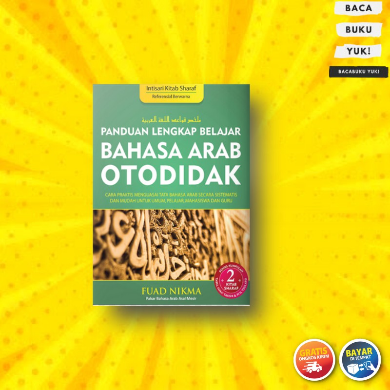 Jual Tp Panduan Lengkap Belajar Bahasa Arab Otodidak Kitab Sharaf